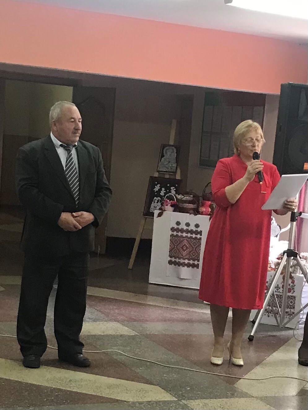 День пожилых  людей