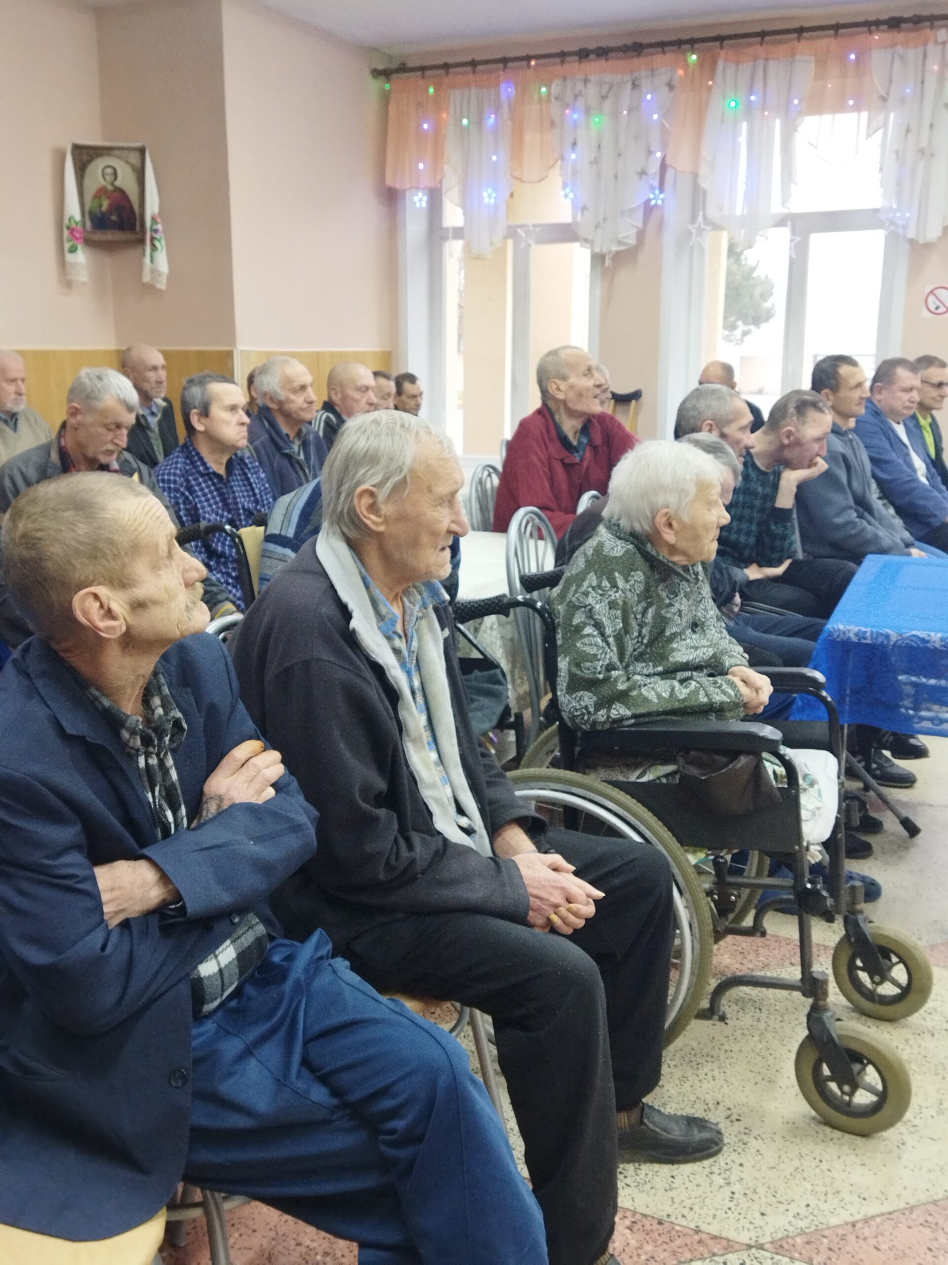 Акция  «От всей души».